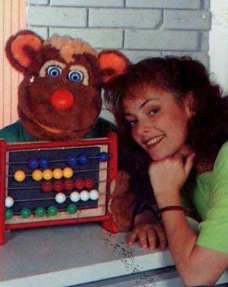 Паола Товалья