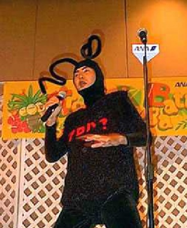 Томоаки Имакуни