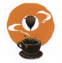 Кевин Тобидасэ