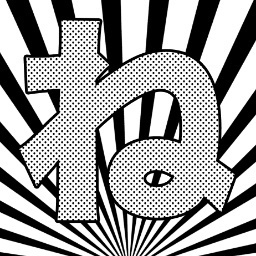 Нэмуй Асада