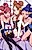 Triple H