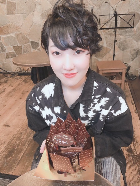 Саки Хадзуки