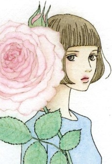 Эбинэ Ямадзи