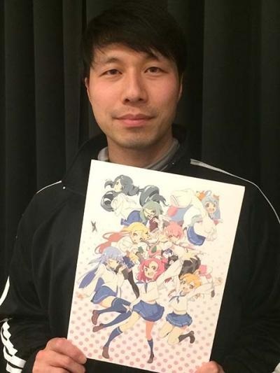 Томотака Мисава