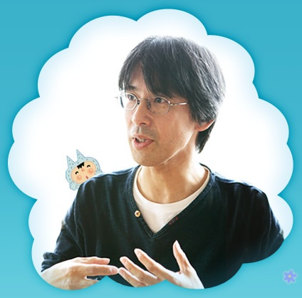 Тосио Нисиути