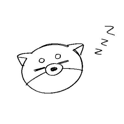 Сакаоми Юдзаки