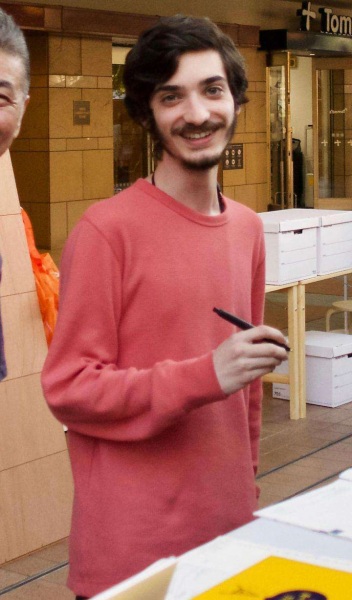 Роберт Фокс