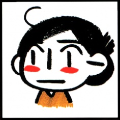 Сюнгику Накамура