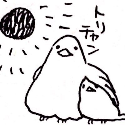 Пуку Окуяма