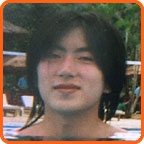 Тэруто Аруга