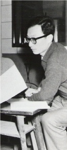 Юго Сэрикава