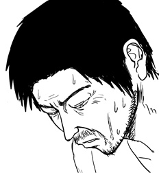 Ясунобу Ямаути