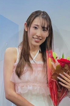 Юки Канамару