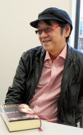 Юкито Аяцудзи