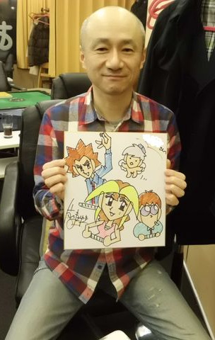 Масаюки Катаяма