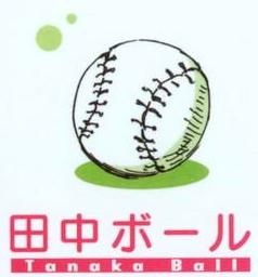Ball Tanaka