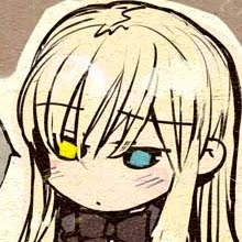 Хикару Сакураи