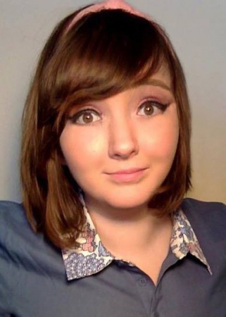 Эмили Фахардо