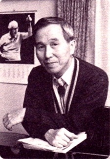 Ёсинао Накада