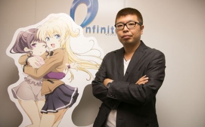 Такаюки Нагатани