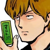 Хидэбу Такахаси