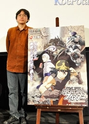 Ацуси Сигэта