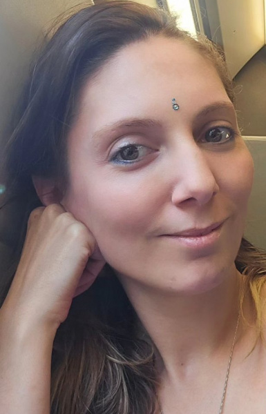 Одри Сурдив