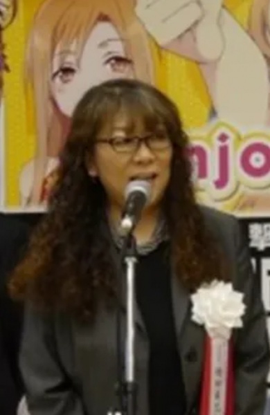 Наоми Токуда