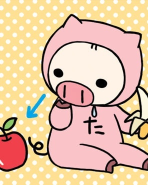 Такана Хотару