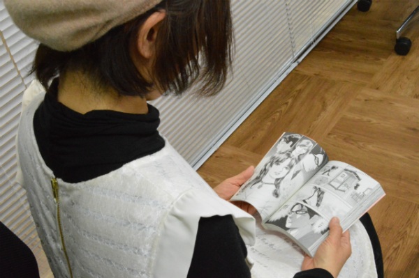 Юми Ханакодзи