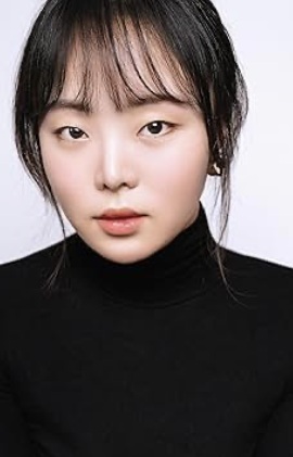 Брианна Ким