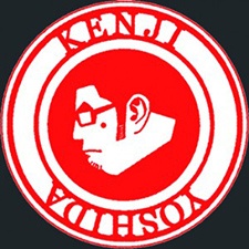 Кэндзи Ёсида