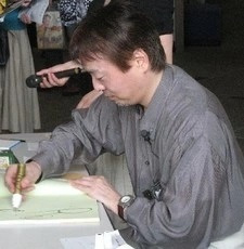 Ясухиро Накура