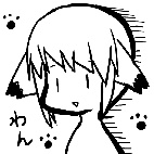 Мидзухо Нанасэ