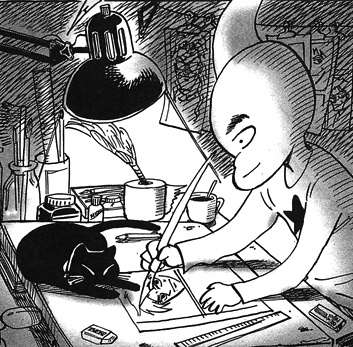 Дзиро Маэда