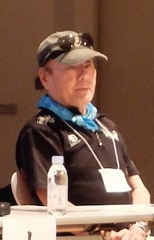 Хал Фукусима