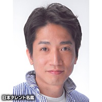 Сюсаку Отакэ