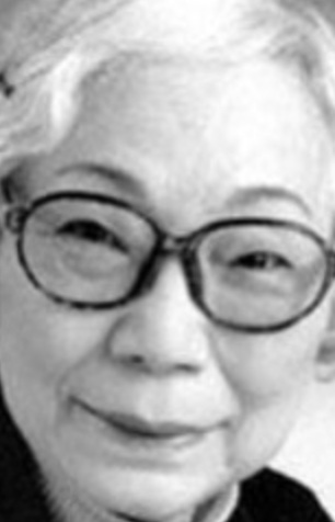 Рэйко Нимура