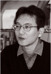 Ая Ниситани