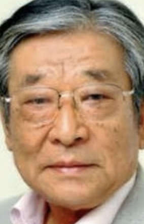 Харуми Мунэтика