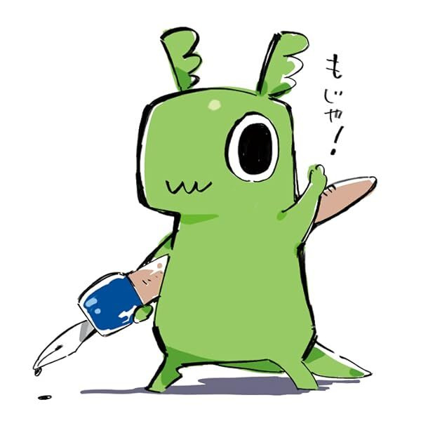 Майко Огава