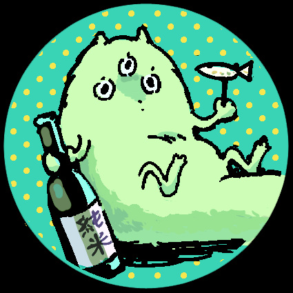 Аканэ Марубэни