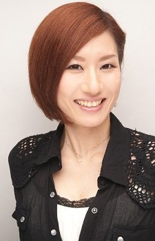 Тоа Юкинари