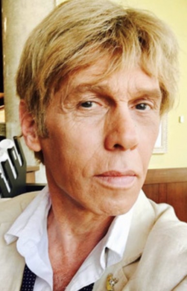 Маккензи Грей