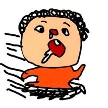 Кансукэ Ёсида