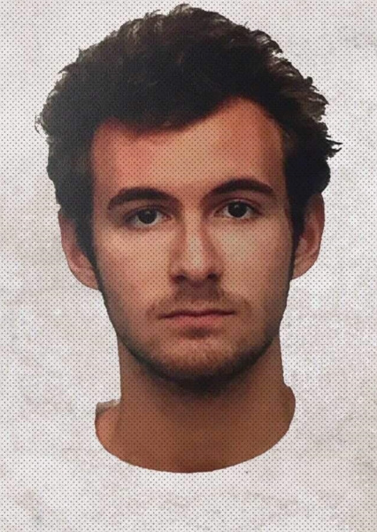 Антонин Икович