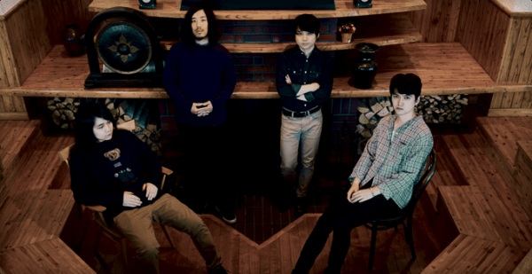 Bird Bare Hare and Fish