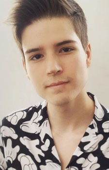 Эмилио Тревиньо