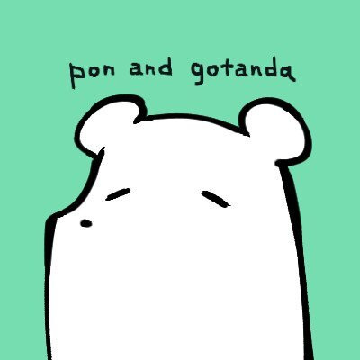 Pontogotanda