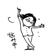 Ацуки Кёяма